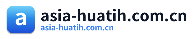 asia-huatih.com.cn
